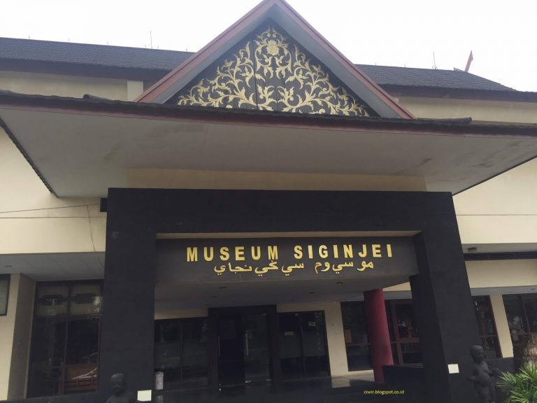 Museum Siginjai Jamb