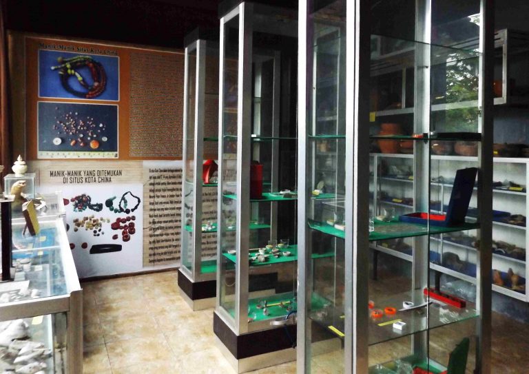 Museum Situs Kota China