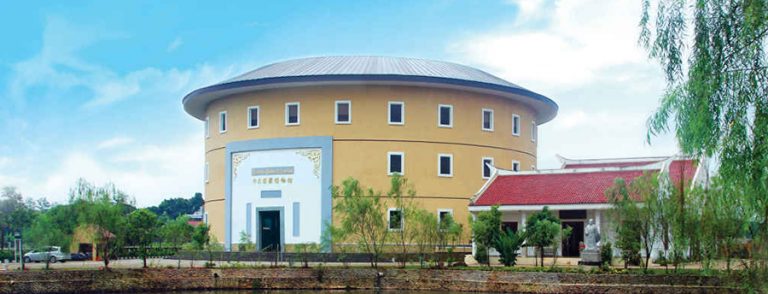 Museum Hakka Indonesia