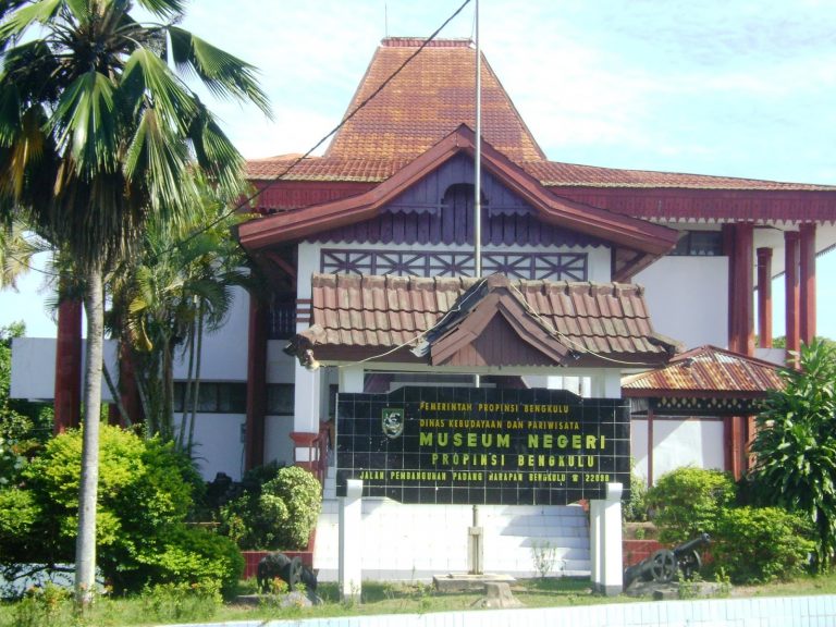 Museum Negeri Bengkulu, Gading Cempaka, Kota Bengkulu