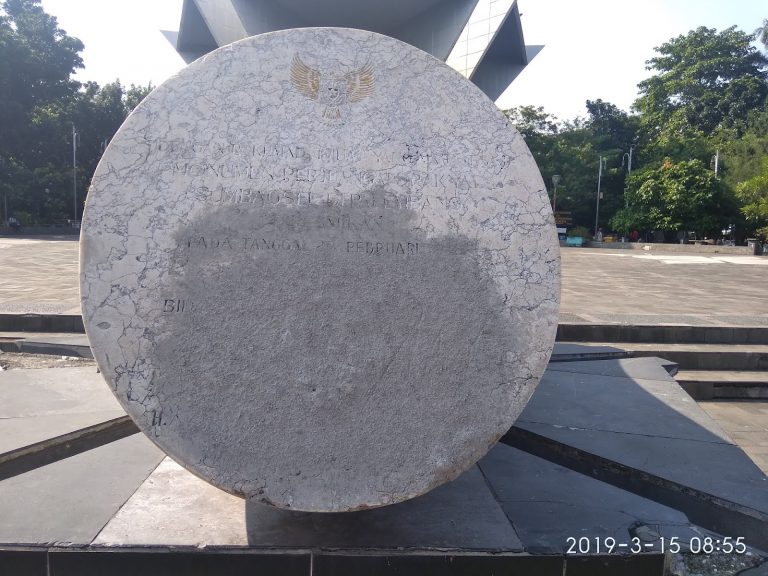 Monumen Perjuangan Rakyat Sumatera Bagian Selatan