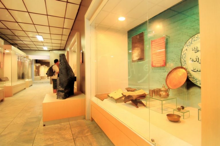Museum Negeri Provinsi Lampung, Rajabasa