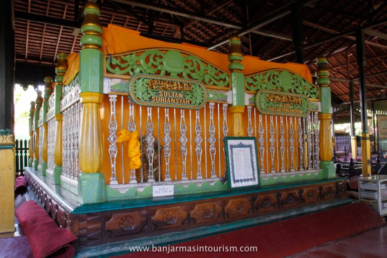 Museum Makam Sultan Suriansyah
