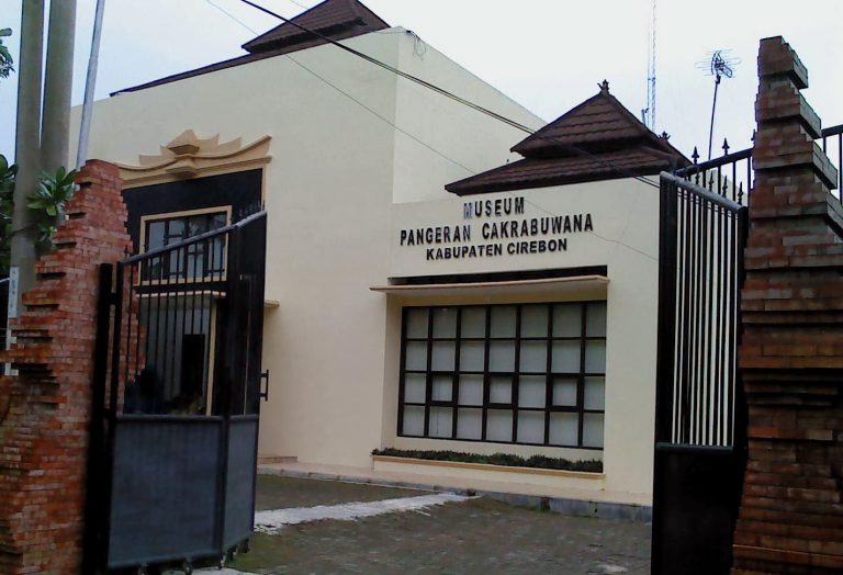 Museum Pangeran Cakrabuwana