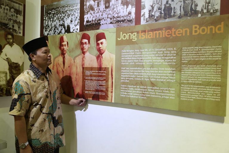 Museum DPR RI