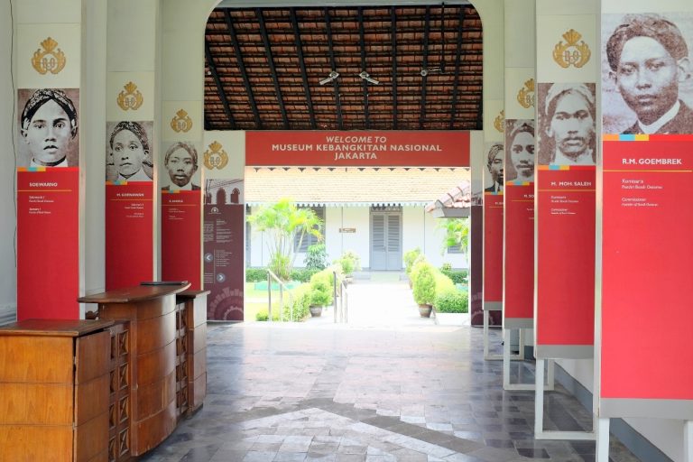 Museum Kebangkitan Nasional