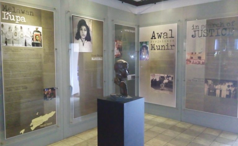 Museum Tragedi 12 Mei