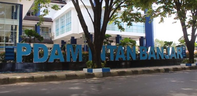 Museum PDAM Intan Banjar